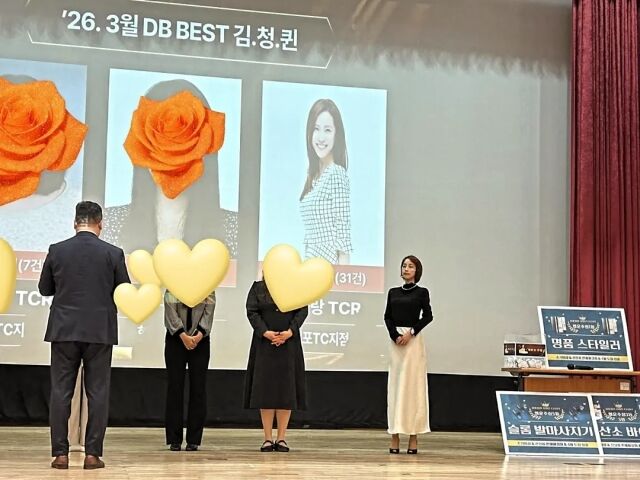 조민아가 보험 설계사로 역대급 실적을 달성했다. / 조민아 SNS