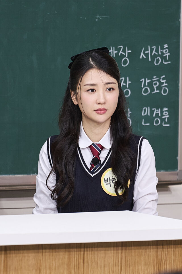 '아는 형님'/JTBC