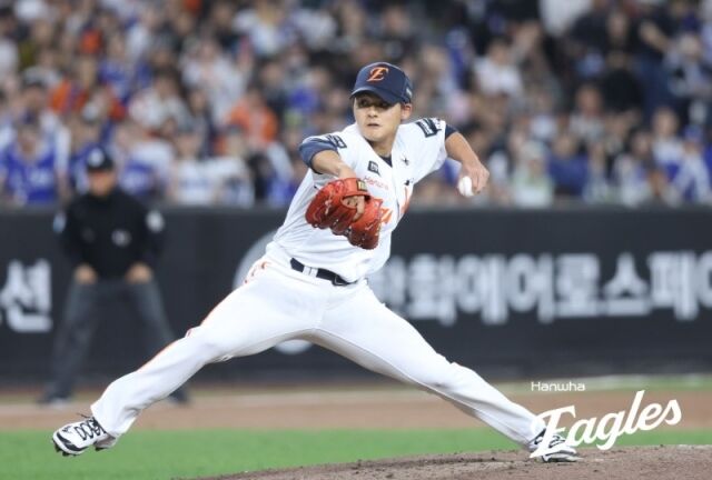 한화 이글스 이교훈./한화 이글스