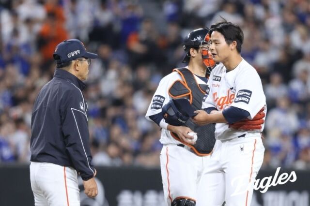 한화 이글스 이교훈./한화 이글스