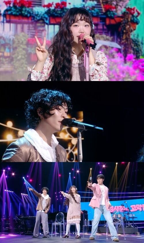 그룹 악뮤가 신곡 무대를 선보인다. / KBS 2TV '더시즌즈-성시경의 고막남친'