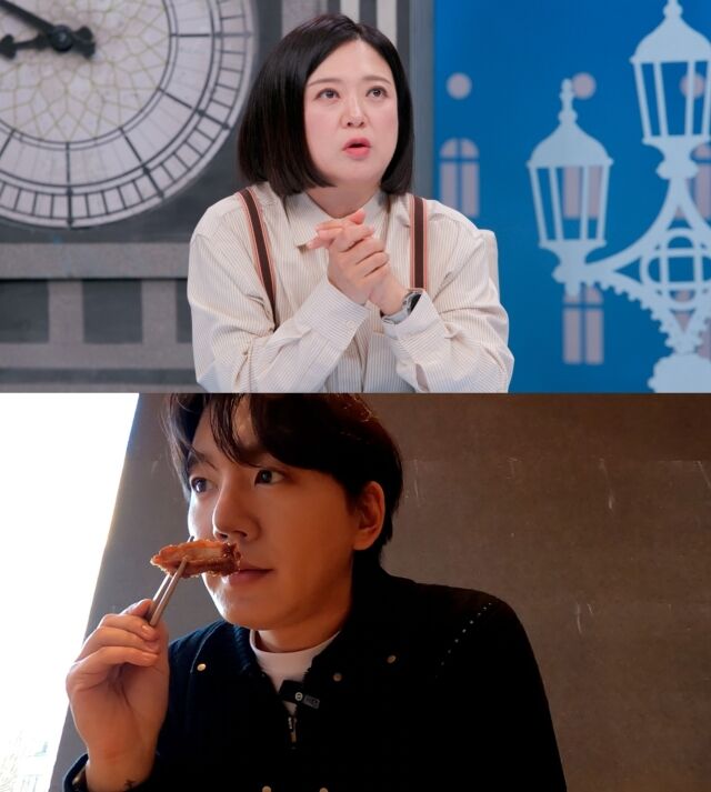 JTBC '톡파원 25시'