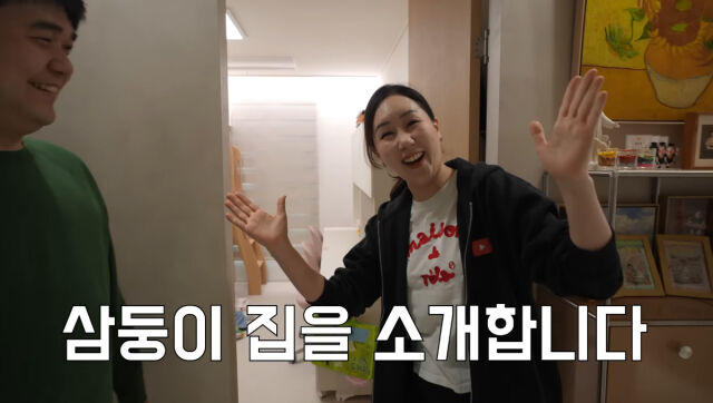 유튜브 채널 '에나스쿨 ENA School'/유튜브 채널 '에나스쿨 ENA School' 영상 캡처