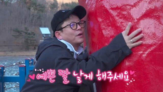 / 채널S, SK브로드밴드