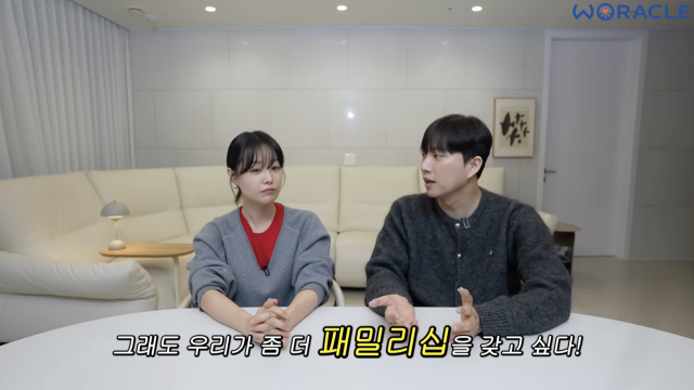 유튜브 채널 '위라클'