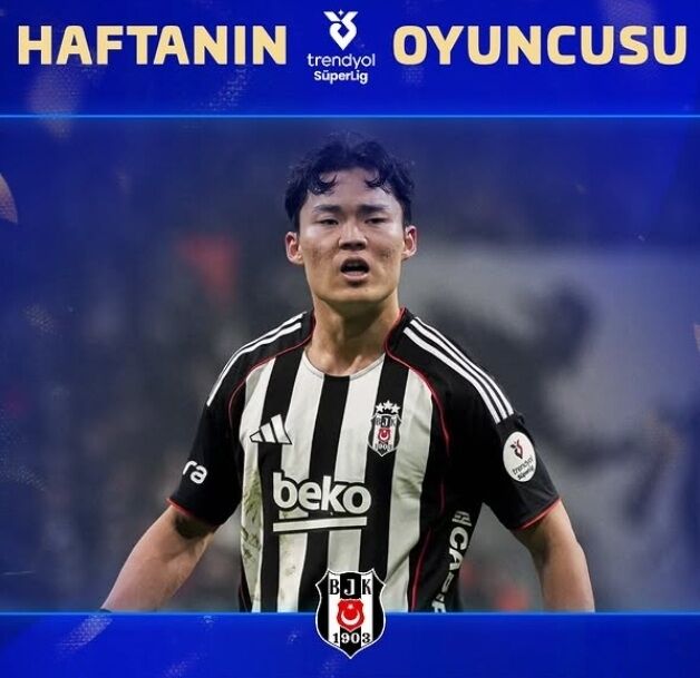 오현규/트랜스퍼마크트