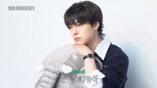 사진 제공 = 볼드페이지