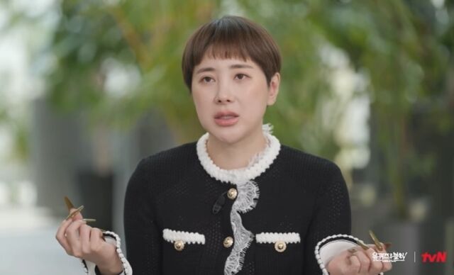 / tvN '유 퀴즈 온 더 블럭' SNS