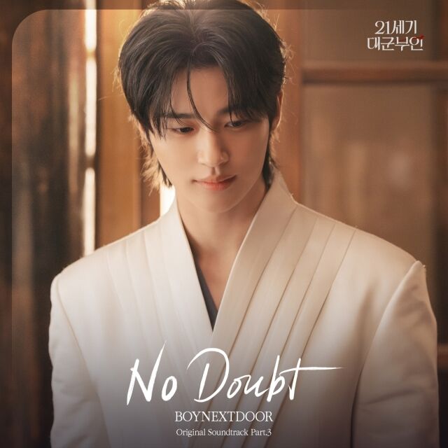 / 카카오엔터테인먼트