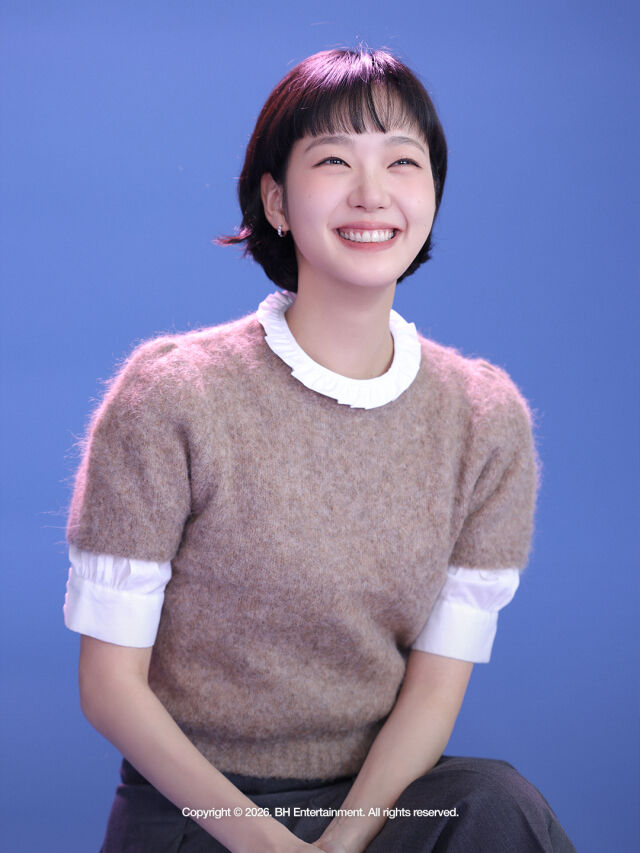 배우 김고은 / BH엔터테인먼트