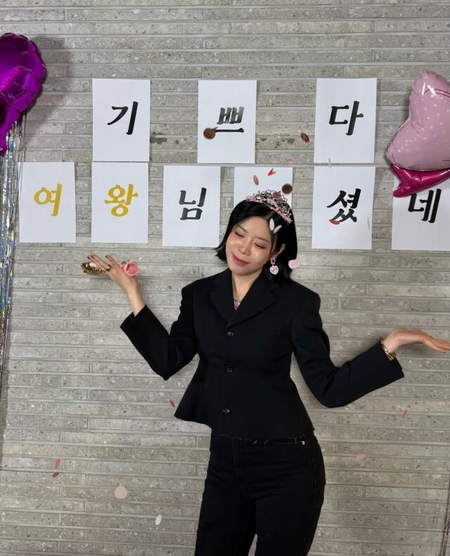 가수 린이 새 소속사에서 새로운 출발을 알렸다. / 린 SNS