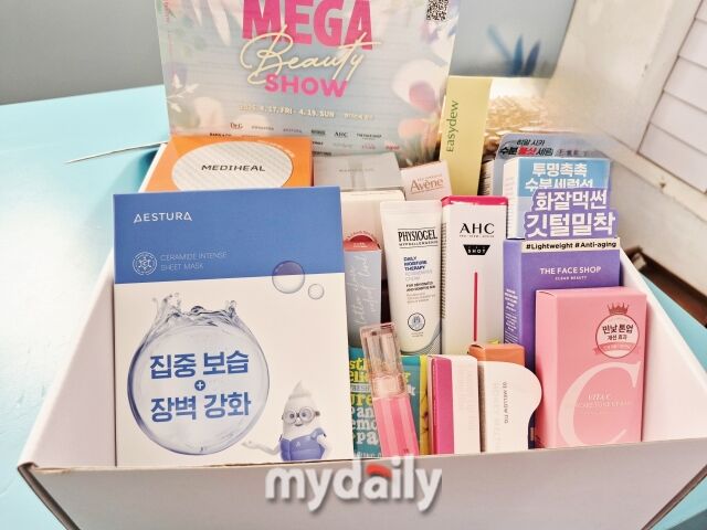 메가뷰티쇼 버추얼스토어’ 현장에서 2만원 이상 구매 시 제공되는 42만원 상당 뷰티박스. /방금숙 기