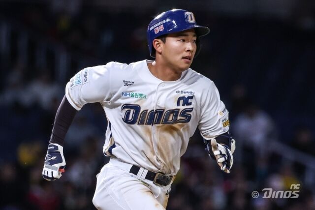 NC 다이노스 김휘집./NC 다이노스
