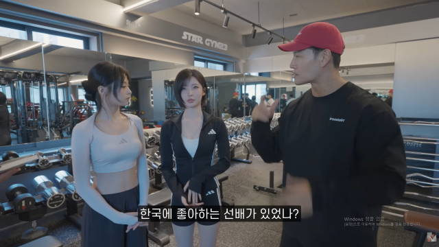 / 유튜브 '짐종국'