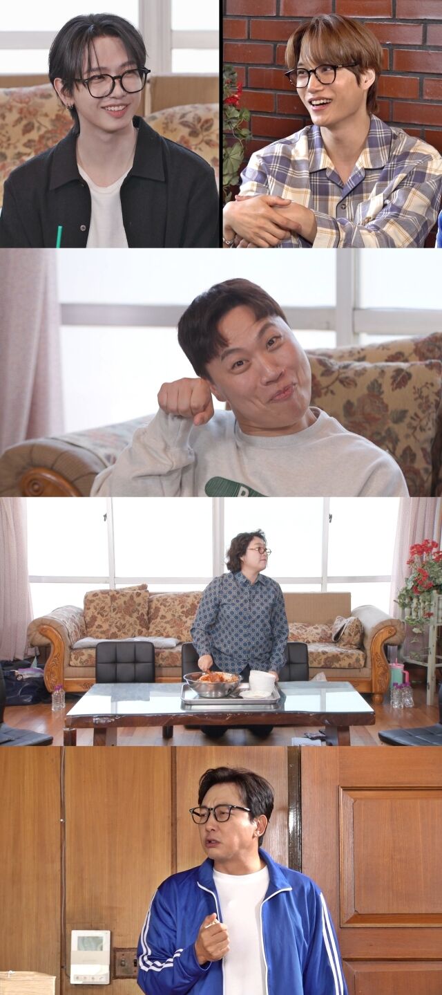 SBS '아니 근데 진짜!'