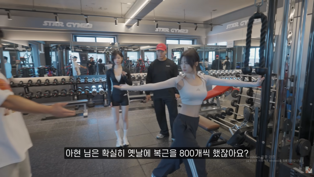 / 유튜브 '짐종국'