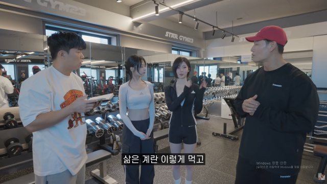 / 유튜브 '짐종국'