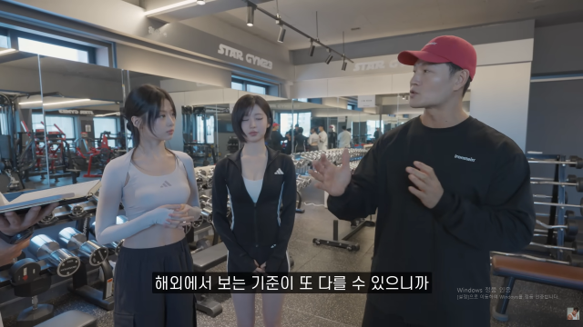 / 유튜브 '짐종국'