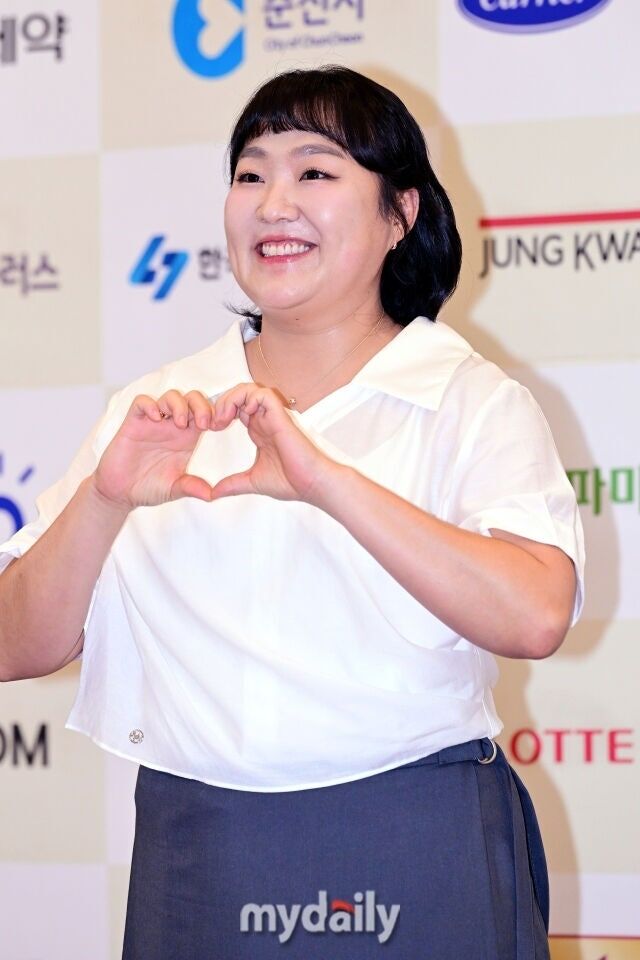 이수지./마이데일리DB