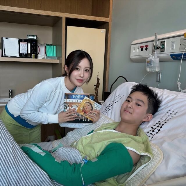 그룹 티아라 멤버 겸 가수 효민이 따뜻한 선행을 전했다. / 효민 소셜미디어