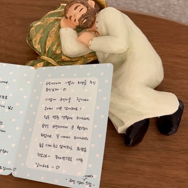 그룹 티아라 멤버 겸 가수 효민이 따뜻한 선행을 전했다. / 효민 소셜미디어