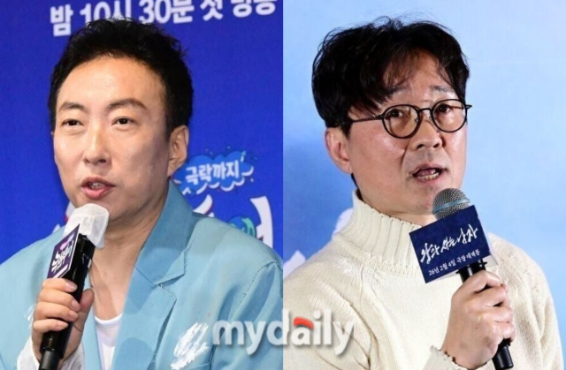 박명수가 '해피투게더'의 귀환 소식에 솔직한 반응을 보였다. / 마이데일리 DB