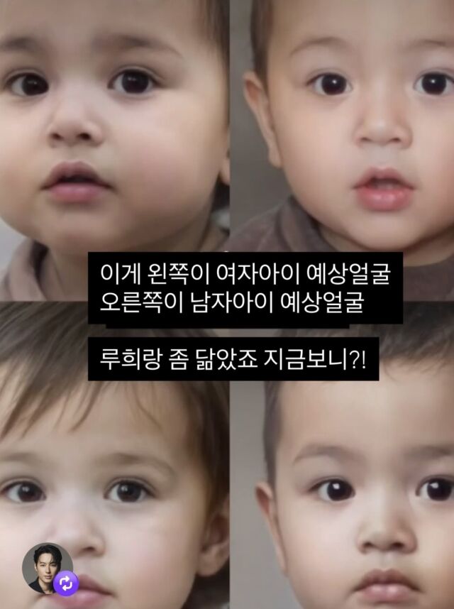 아야네./소셜미디어