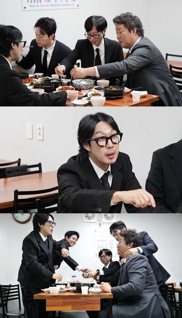 모델 겸 방송인 주우재(왼쪽)가 정준하에게 도전장을 던진다. / MBC '놀면 뭐하니?'