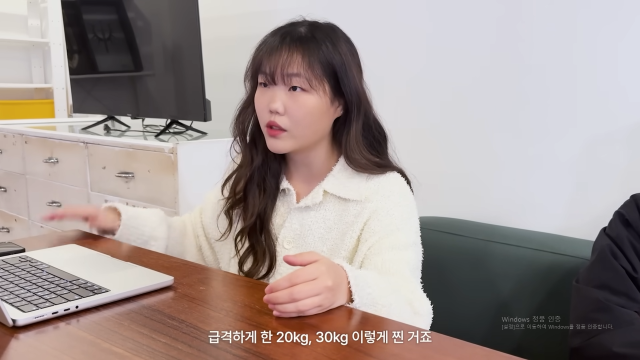 그룹 악뮤 멤버 이수현이 슬럼프가 찾아오게 된 시기를 털어놨다. / 유튜브 이수현