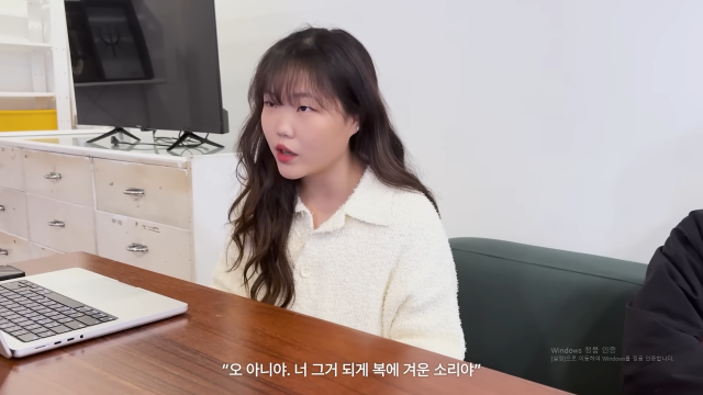 그룹 악뮤 멤버 이수현이 슬럼프가 찾아오게 된 시기를 털어놨다. / 유튜브 이수현