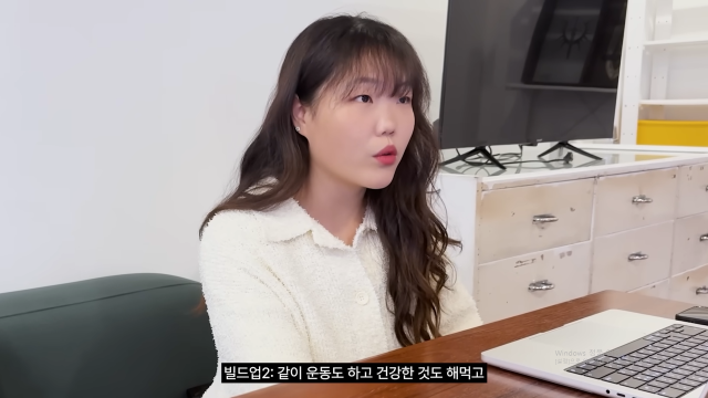 악뮤 멤버 이수현이 이찬혁으로부터 도움 받은 과정을 얘기했다. / 유튜브 이수현