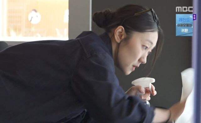 배우 박경혜 / MBC '나혼산'