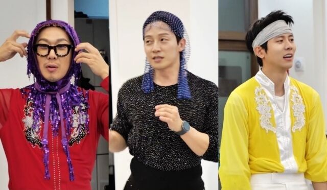 '놀면 뭐하니' 멤버들이 수상한 작전을 수행한다. / MBC