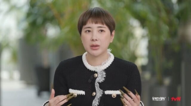 가수 서인영이 과거를 돌아보며 후회했던 경험을 털어놓는다. / tvN '유퀴즈' 소셜미디어