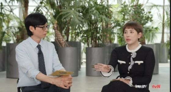 가수 서인영이 과거를 돌아보며 후회했던 경험을 털어놓는다. / tvN '유퀴즈' 소셜미디어