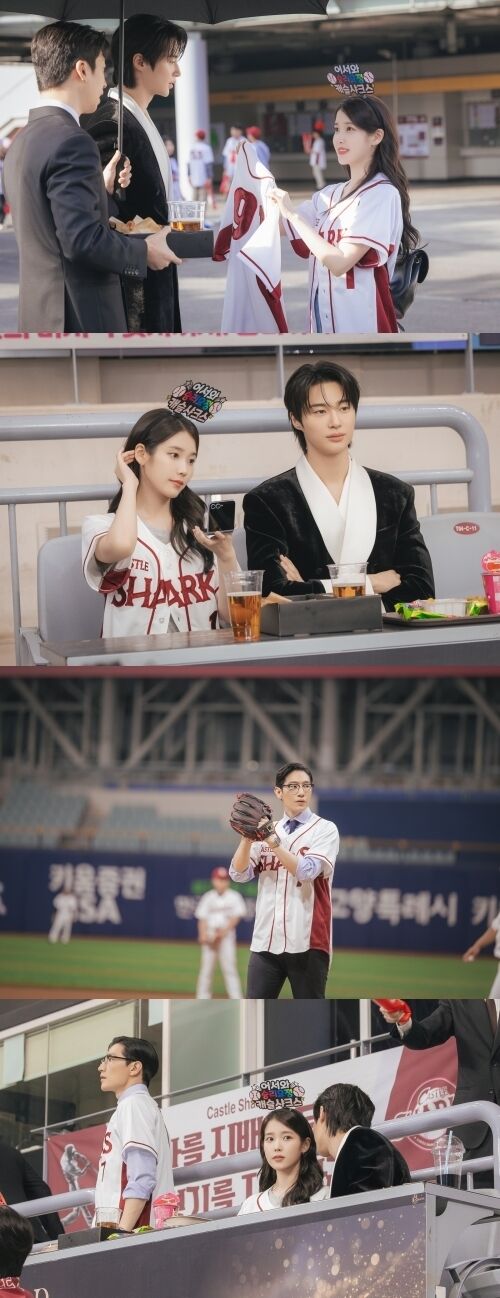 아이유와 변우석이 야구장 데이트를 즐긴다. / MBC '21세기 대군부인' 