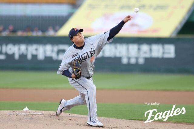 18일 선발 류현진./한화 이글스