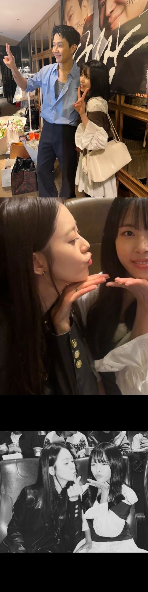 배우 민도희가 '응사' 멤버들과 인증샷을 남겼다. / 민도희 소셜미디어