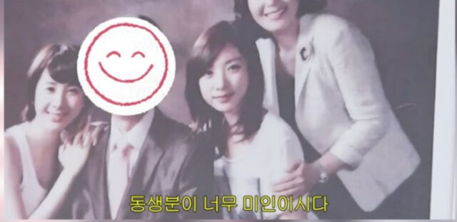 서인영 가족./유튜브