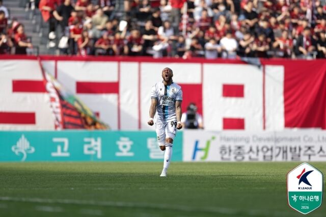 페리어./한국프로축구연맹