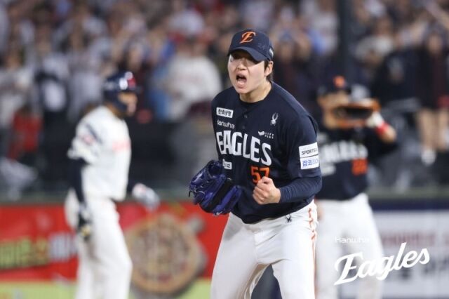 8회 위기를 벗어난 조동욱./한화 이글스