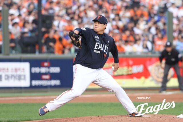 류현진의 역투./한화 이글스