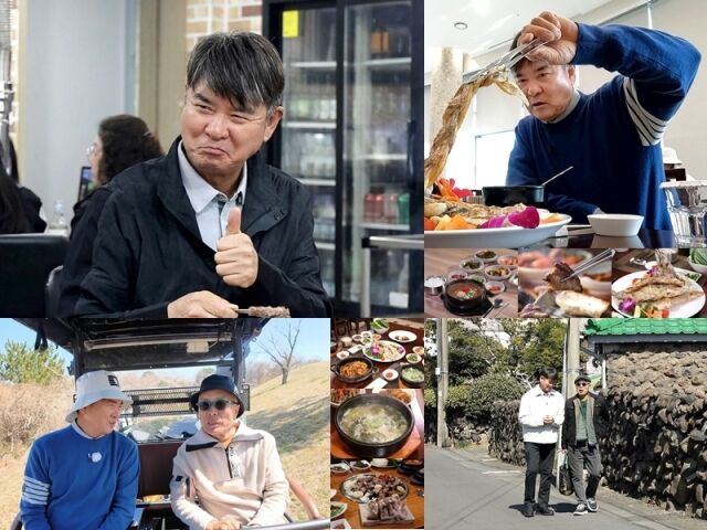 '식객 허영만의 백반기행' / TV조선