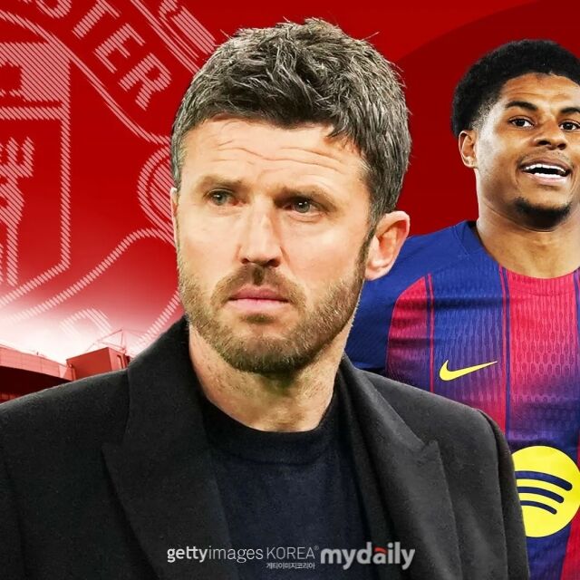 마이클 캐릭, 마커스 래시포드./더 선