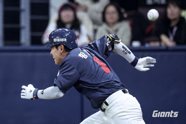 1번 타자로 나서는 황성빈./롯데 자이언츠