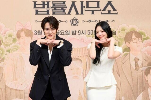 '신이랑 법률사무소' / SBS