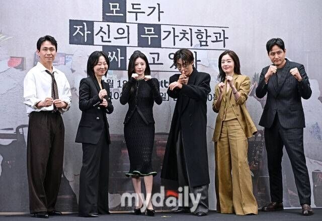 '모자무싸' / 마이데일리