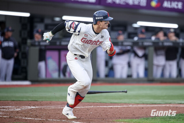 1군 엔트리에서 말소된 윤동희./롯데 자이언츠