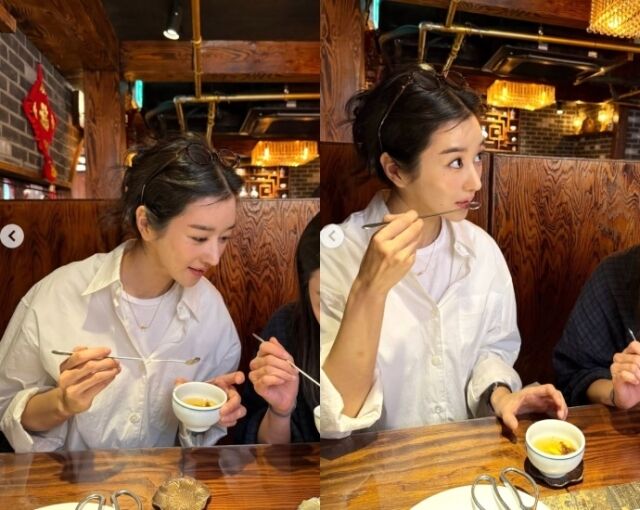 서예지./ 서예지 인스타그램