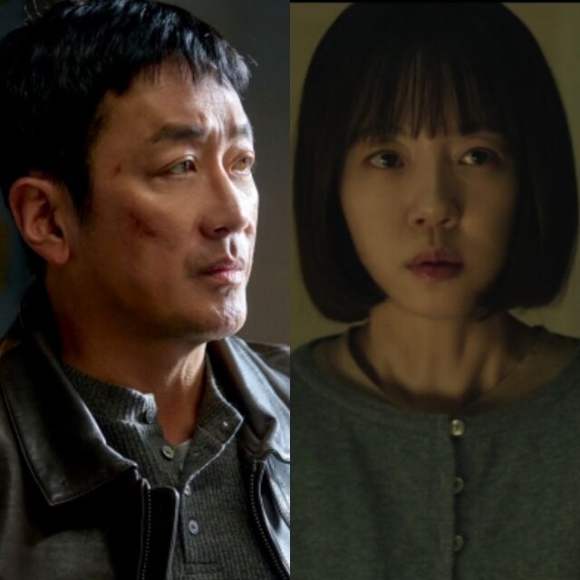 하정우, 임수정 / tvN '대한민국에서 건물주 되는 법'